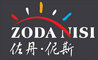 Zodanisi lighting company